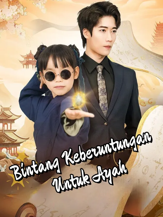 Bintang Keberuntungan untuk Ayah